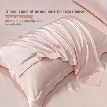 Lyocell satīna spilvendrāna ar ledus zīda sajūtu, 60S audums, reaktīvā krāsošana