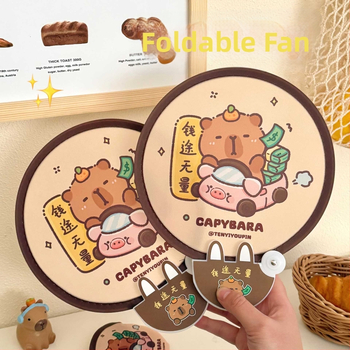 Salokāms aplis rokas ventilators ar rokturi, Cartoon Kapibala dizains, drukāts, bērniem 6–10 gadu vecumā