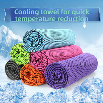 SingleLady Gyorsan száradó sporttörölköző, nedvszívó, Ak0891, logó nyomtatás lehetséges