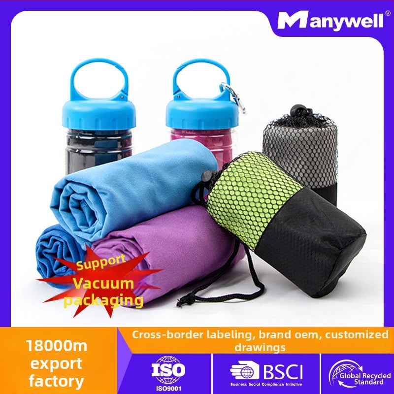 Mikrofiibrite sportlik rätik joogale ja ujumisele – kiiresti kuivab, hingav, niiskuse imendumine, logotüübi trükkimine saadaval