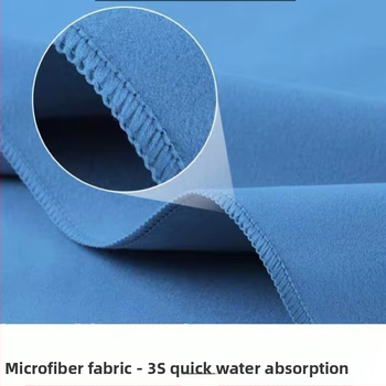 Sporttörölköző ultrafin rostból, kétoldalas terry, gyors száradás, 200 g/m², abszorpció 0–5 s