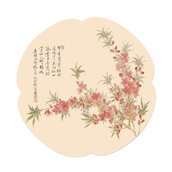 Διπλής όψεως ματ για τσάι, στρογγυλό, ύφασμα, κινέζικου ύφους, αντιολισθητικό