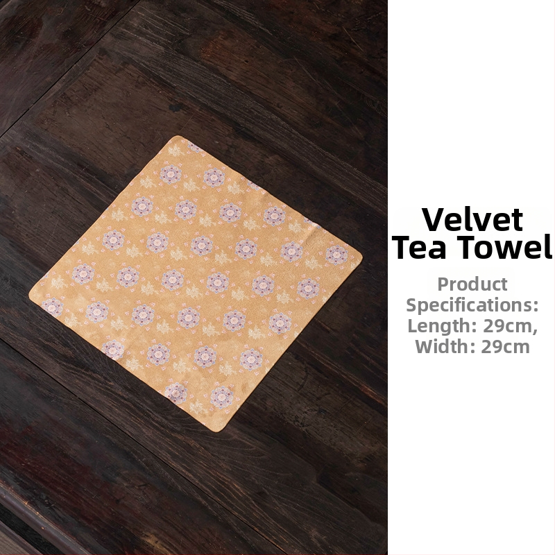 Αξεσουάρ τελετής τσαγιού – Shantang ύφασμα, λογότυπο εκτυπωμένο, νέο κινεζικό στυλ