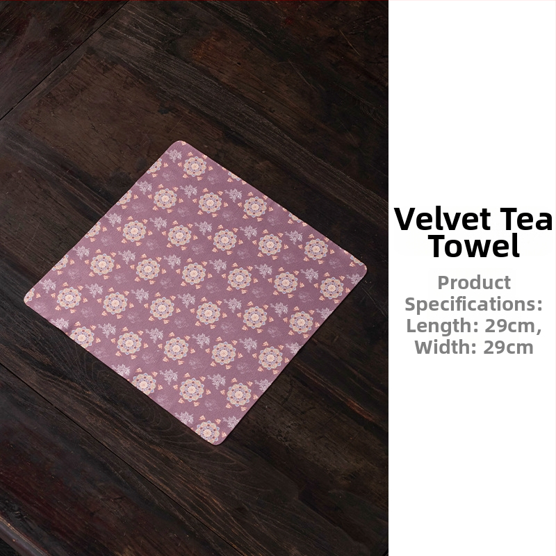 Αξεσουάρ τελετής τσαγιού – Shantang ύφασμα, λογότυπο εκτυπωμένο, νέο κινεζικό στυλ