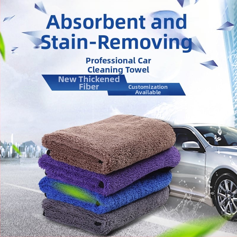 Mikrofiber auto rätik – mitmeotstarbeline, 280 g, kohandatav töötlemine, logotüübi trükk