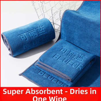 Auto pesemis mikrofiberdi rätik - ultra-peen kiud, paks, imav, kriimustusteta sisehooldus; tootenumber tb-677505136988; Bränd: Muu; Tüüp: Muu