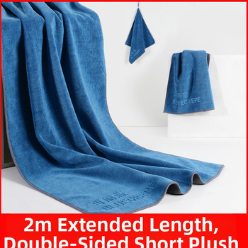 Auto pesemis mikrofiberdi rätik - ultra-peen kiud, paks, imav, kriimustusteta sisehooldus; tootenumber tb-677505136988; Bränd: Muu; Tüüp: Muu