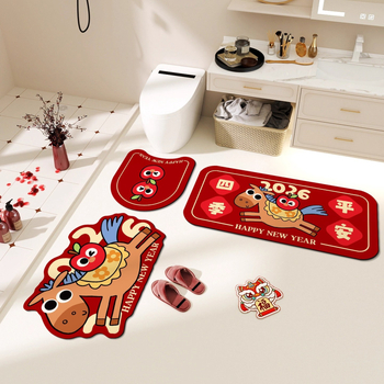 Комплект подложки за баня от диатомит, 3 части, устойчиви на хлъзгане, миещи се, дизайн със сладки животинки