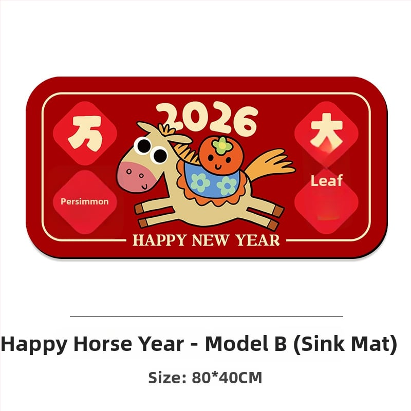 Комплект подложки за баня от диатомит, 3 части, устойчиви на хлъзгане, миещи се, дизайн със сладки животинки