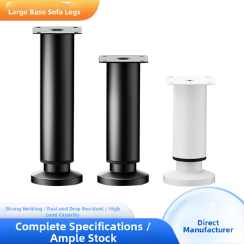 Liela pamatnes teleskopiskā kāja mēbelēm — piemērota gultai, skapim, TV statīvam un kafijas galdiņam; Materiāls: auksti valcēts tērauds; Stils: mūsdienīgs minimālisms; Ražošana: štancēšana/slīpēšana/polēšana