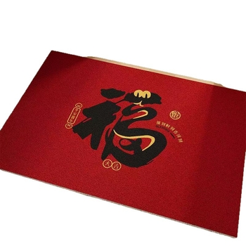 Ieejas paklājs no zīda riņķa, jauns ķīniešu stils, zīmols Xiyu, pretslīdējošs un mazgājams