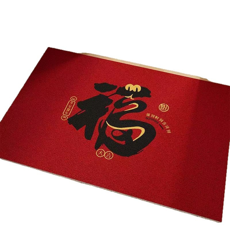 Ieejas paklājs no zīda riņķa, jauns ķīniešu stils, zīmols Xiyu, pretslīdējošs un mazgājams