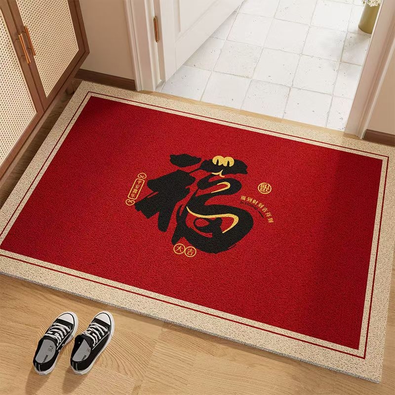 Ieejas paklājs no zīda riņķa, jauns ķīniešu stils, zīmols Xiyu, pretslīdējošs un mazgājams