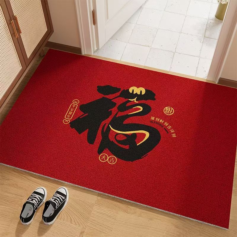 Ieejas paklājs no zīda riņķa, jauns ķīniešu stils, zīmols Xiyu, pretslīdējošs un mazgājams