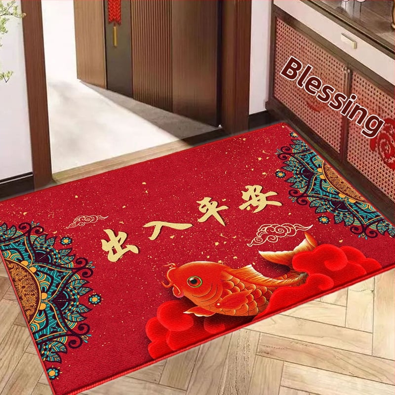 Входен подов килим от полиестерно влакно, машинна тъкане, миещ се, Нов китайски стил, Зима 2025