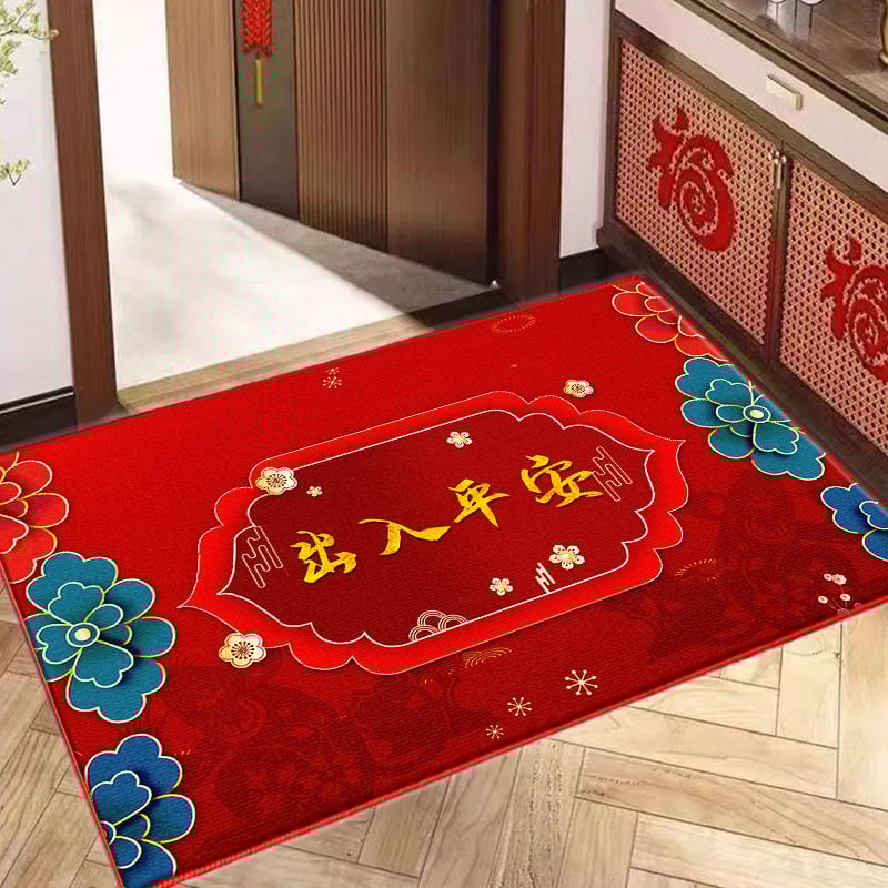 Входен подов килим от полиестерно влакно, машинна тъкане, миещ се, Нов китайски стил, Зима 2025