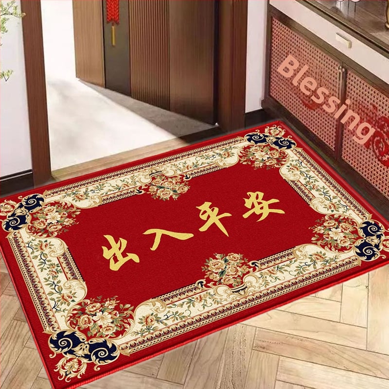 Входен подов килим от полиестерно влакно, машинна тъкане, миещ се, Нов китайски стил, Зима 2025