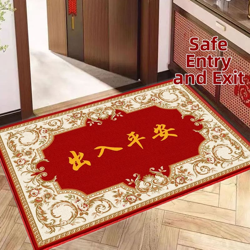 Входен подов килим от полиестерно влакно, машинна тъкане, миещ се, Нов китайски стил, Зима 2025
