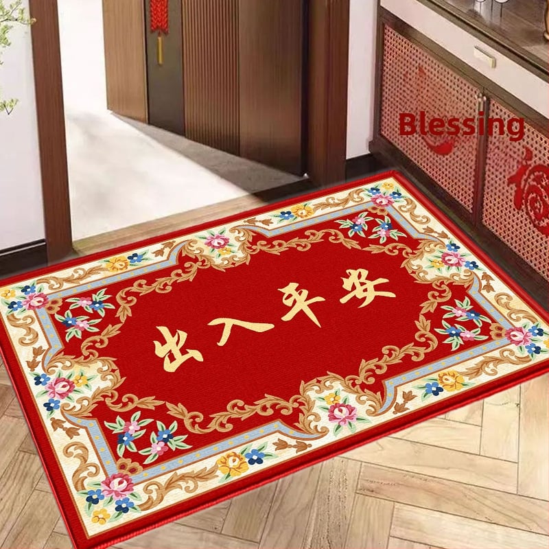 Входен подов килим от полиестерно влакно, машинна тъкане, миещ се, Нов китайски стил, Зима 2025