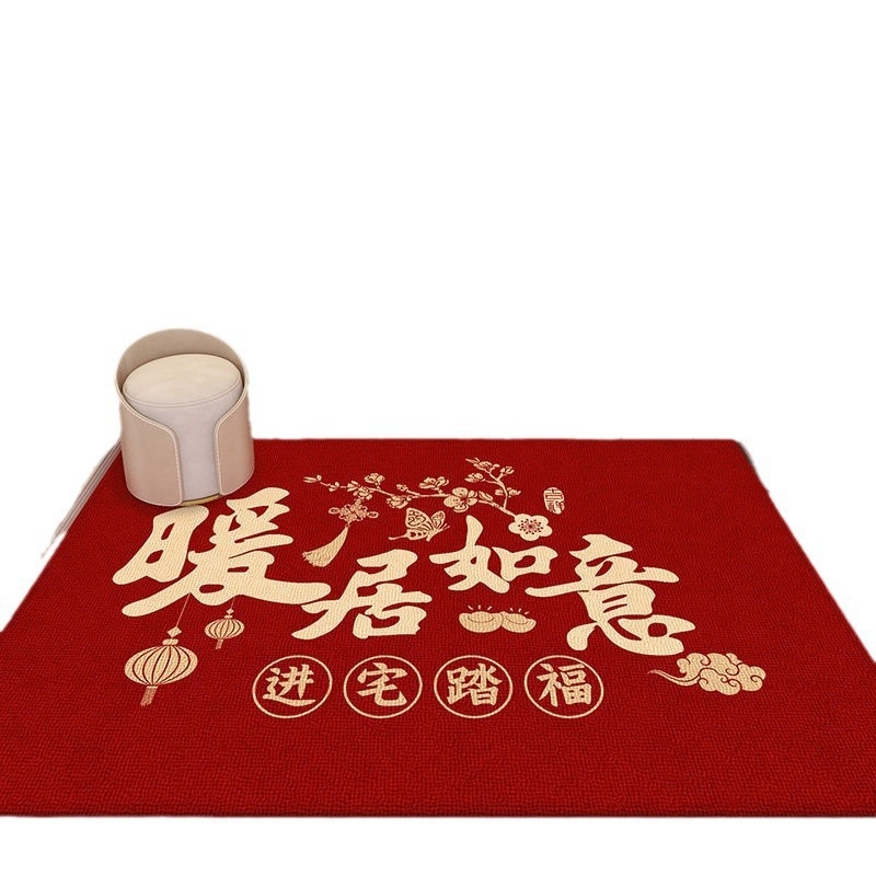 Входна килимка от кристален велур, печат с топлинен трансфер, правоъгълна, блокова шарка, ръчно пране