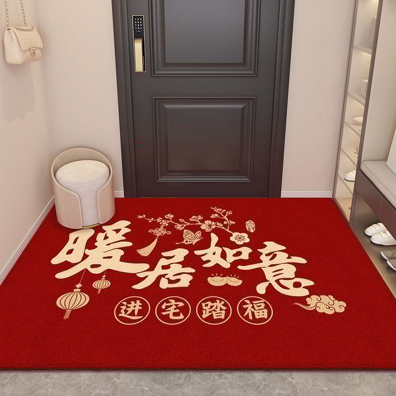 Входна килимка от кристален велур, печат с топлинен трансфер, правоъгълна, блокова шарка, ръчно пране