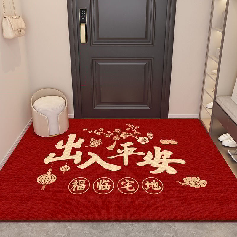 Входна килимка от кристален велур, печат с топлинен трансфер, правоъгълна, блокова шарка, ръчно пране