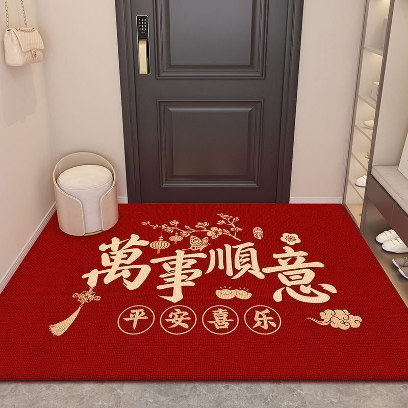 Входна килимка от кристален велур, печат с топлинен трансфер, правоъгълна, блокова шарка, ръчно пране