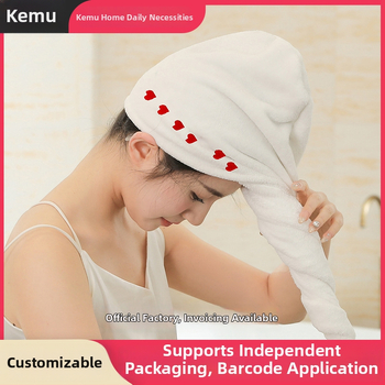 Juukseid kuivatav kapuuts korallfliisist, tikandiga, 50-79 g, kiire kuivatamine, suur imendum