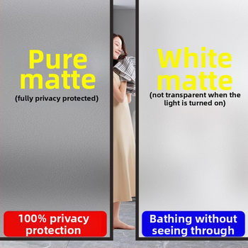 PVC logu privātuma folija – pašlīmējoša, mūsdienīgs minimālisma stilā, vienkrāsains raksts, 1 gab.