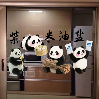 PVC elektrostatiska uzlīme uz stikla durvīm, brīdinājums par triecienu, mūsdienīgs vienkāršs stils, svētku raksts, dzīvojamā istaba, restorāns un komerciālās telpas