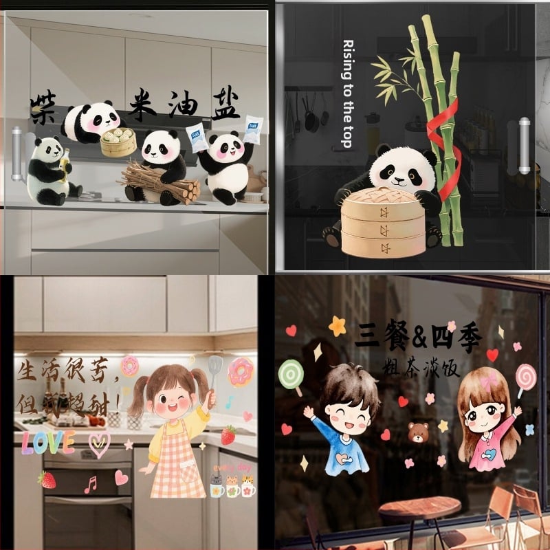 PVC elektrostatiska uzlīme uz stikla durvīm, brīdinājums par triecienu, mūsdienīgs vienkāršs stils, svētku raksts, dzīvojamā istaba, restorāns un komerciālās telpas