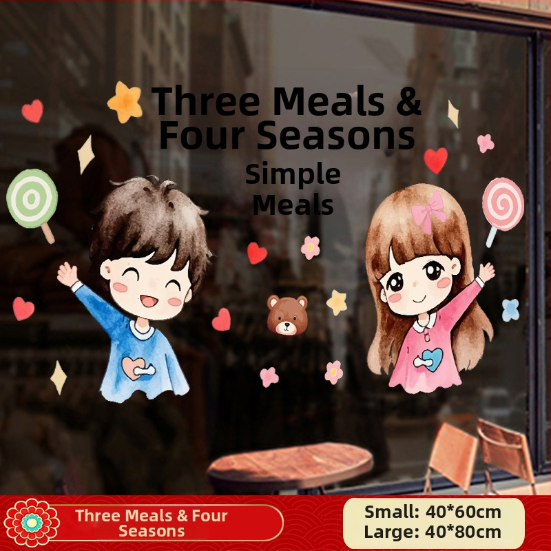 PVC elektrostatiska uzlīme uz stikla durvīm, brīdinājums par triecienu, mūsdienīgs vienkāršs stils, svētku raksts, dzīvojamā istaba, restorāns un komerciālās telpas