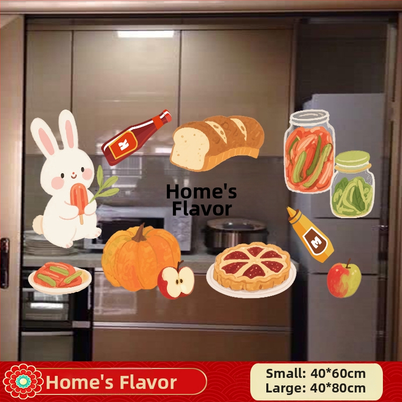 PVC elektrostatiska uzlīme uz stikla durvīm, brīdinājums par triecienu, mūsdienīgs vienkāršs stils, svētku raksts, dzīvojamā istaba, restorāns un komerciālās telpas