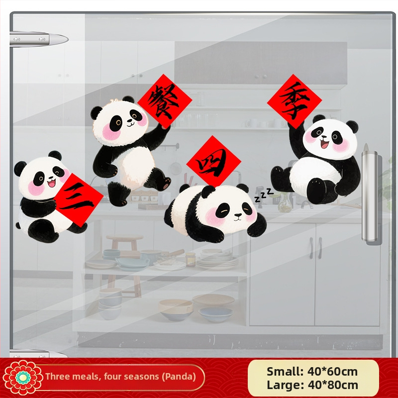 PVC elektrostatiska uzlīme uz stikla durvīm, brīdinājums par triecienu, mūsdienīgs vienkāršs stils, svētku raksts, dzīvojamā istaba, restorāns un komerciālās telpas