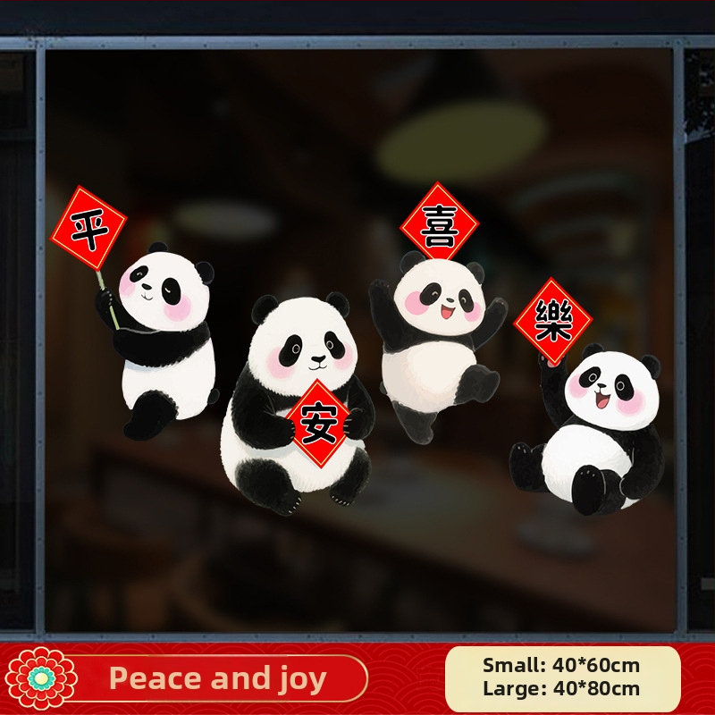 PVC elektrostatiska uzlīme uz stikla durvīm, brīdinājums par triecienu, mūsdienīgs vienkāršs stils, svētku raksts, dzīvojamā istaba, restorāns un komerciālās telpas