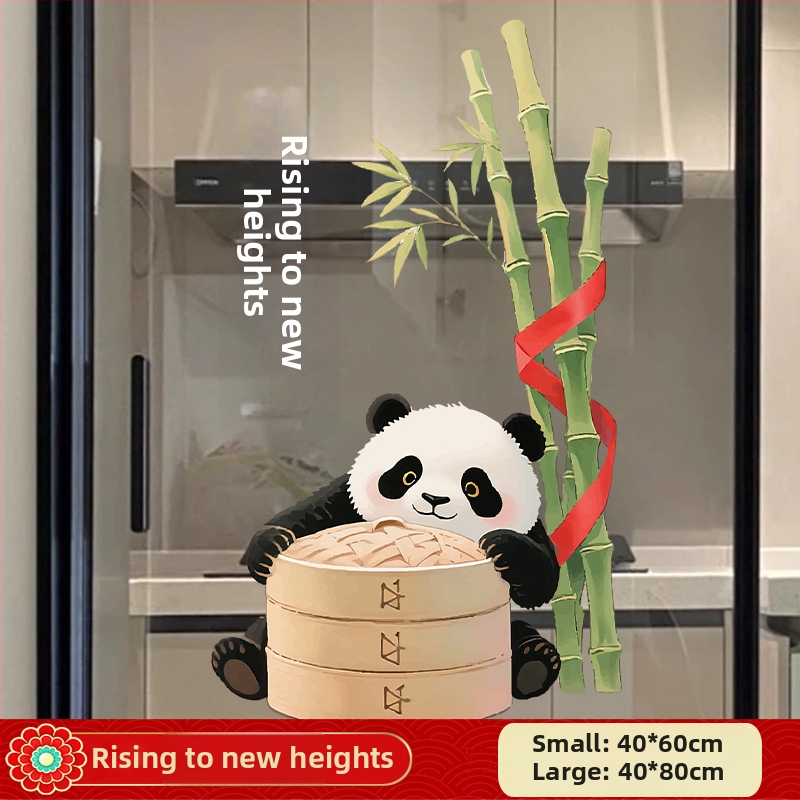 PVC elektrostatiska uzlīme uz stikla durvīm, brīdinājums par triecienu, mūsdienīgs vienkāršs stils, svētku raksts, dzīvojamā istaba, restorāns un komerciālās telpas