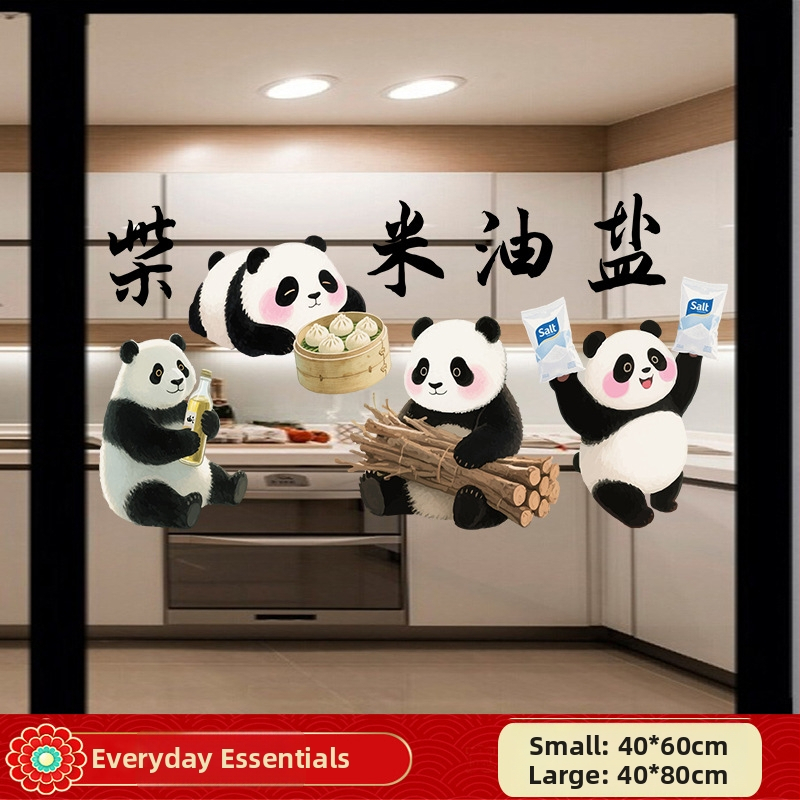 PVC elektrostatiska uzlīme uz stikla durvīm, brīdinājums par triecienu, mūsdienīgs vienkāršs stils, svētku raksts, dzīvojamā istaba, restorāns un komerciālās telpas