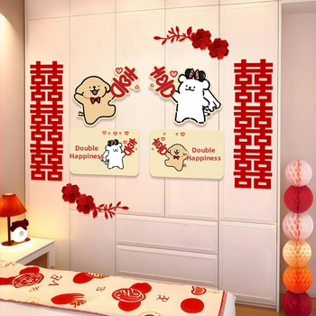 Laimes vārdu uzlīmes komplekts sienām un garderobes durvīm - KT plāksne, kāzu dekors, tēma Dubultā Laime