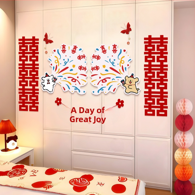 Laimes vārdu uzlīmes komplekts sienām un garderobes durvīm - KT plāksne, kāzu dekors, tēma Dubultā Laime