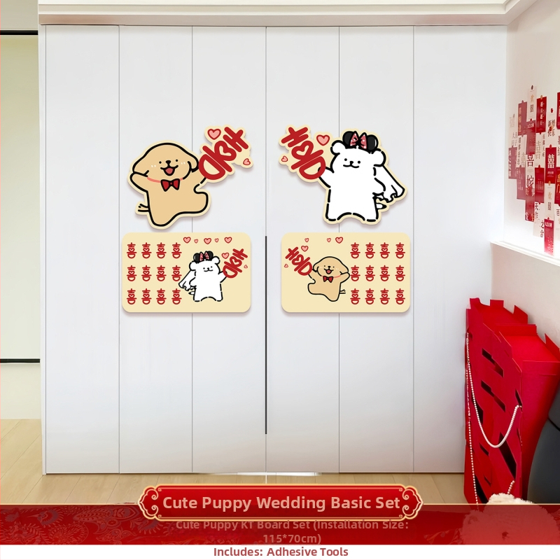 Laimes vārdu uzlīmes komplekts sienām un garderobes durvīm - KT plāksne, kāzu dekors, tēma Dubultā Laime