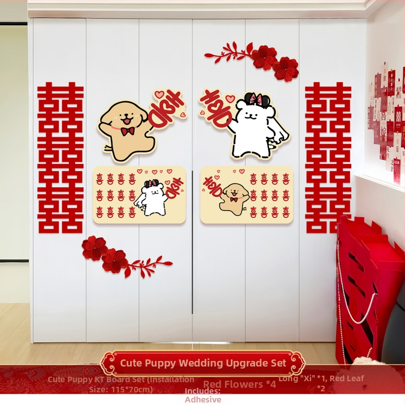 Laimes vārdu uzlīmes komplekts sienām un garderobes durvīm - KT plāksne, kāzu dekors, tēma Dubultā Laime