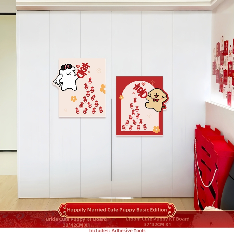 Laimes vārdu uzlīmes komplekts sienām un garderobes durvīm - KT plāksne, kāzu dekors, tēma Dubultā Laime