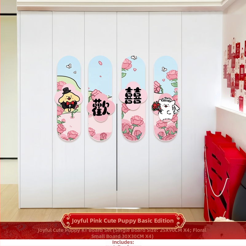 Laimes vārdu uzlīmes komplekts sienām un garderobes durvīm - KT plāksne, kāzu dekors, tēma Dubultā Laime