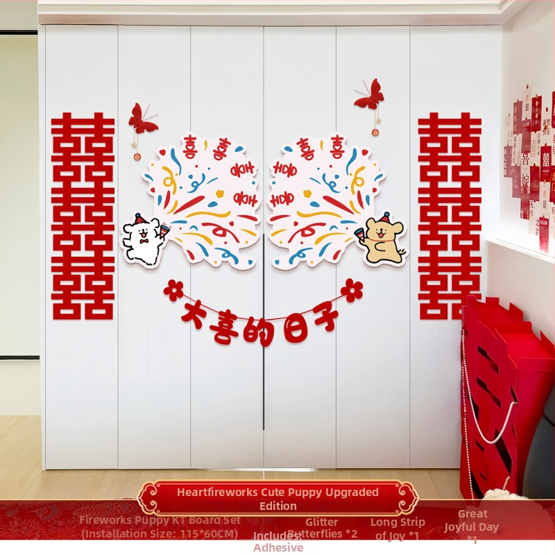 Laimes vārdu uzlīmes komplekts sienām un garderobes durvīm - KT plāksne, kāzu dekors, tēma Dubultā Laime