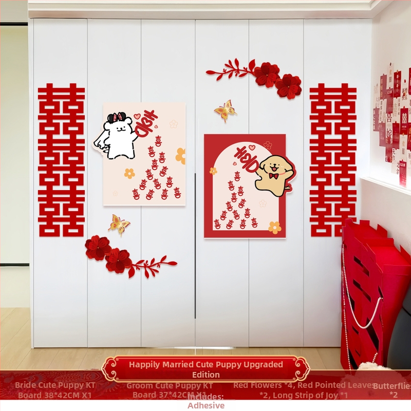 Laimes vārdu uzlīmes komplekts sienām un garderobes durvīm - KT plāksne, kāzu dekors, tēma Dubultā Laime