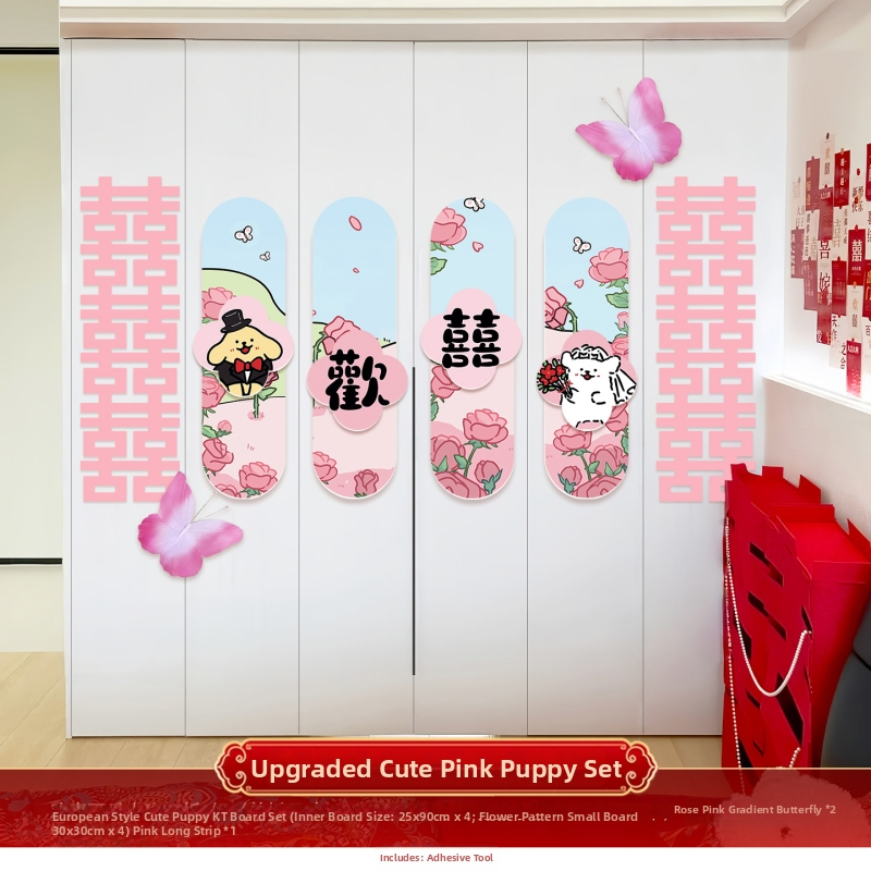 Laimes vārdu uzlīmes komplekts sienām un garderobes durvīm - KT plāksne, kāzu dekors, tēma Dubultā Laime