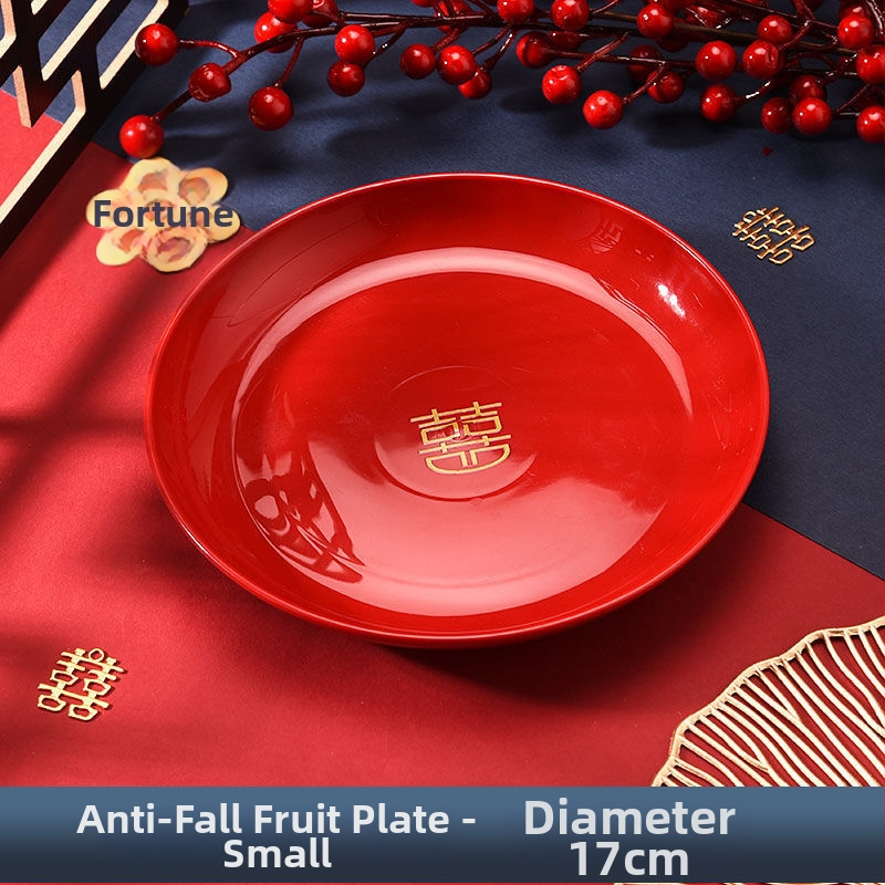 Плодова чиния, пластмасова, марка Group Wood, китайски стил, пусната през есента на 2013 г., първокласно качество