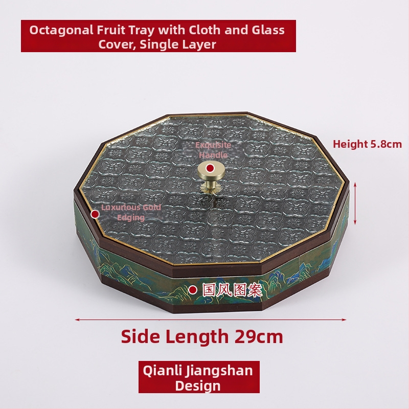 Кошница за плодове Vanity Poetry — винтидж стил, луксозно ретро усещане, лято 2021 г.