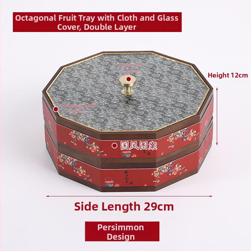 Кошница за плодове Vanity Poetry — винтидж стил, луксозно ретро усещане, лято 2021 г.