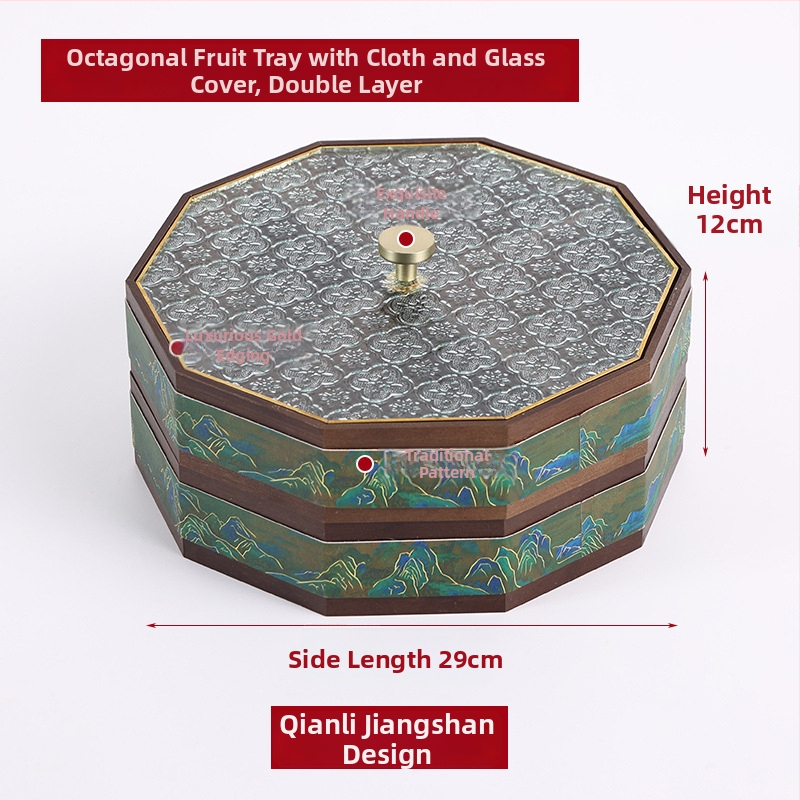 Кошница за плодове Vanity Poetry — винтидж стил, луксозно ретро усещане, лято 2021 г.